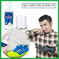 Chitian Shoe Spray