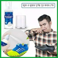 Chitian Shoe Sock Spray